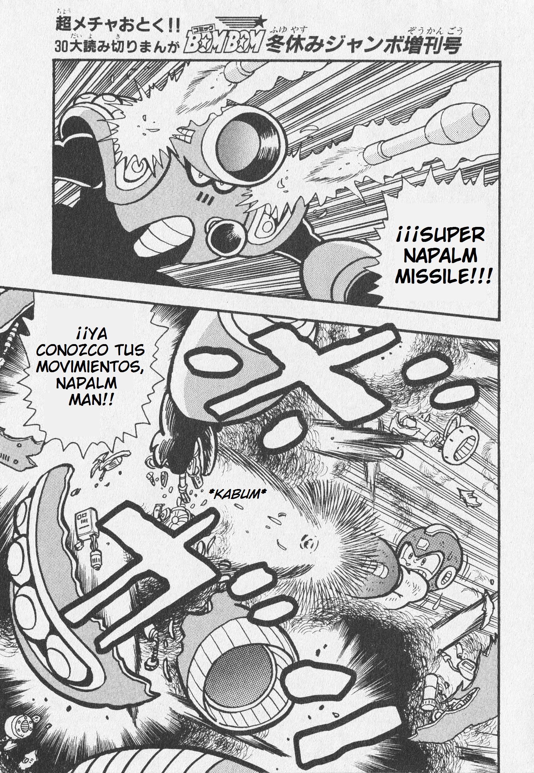 Mega Man: Future Planet Voldos Arc Oneshot 第43页