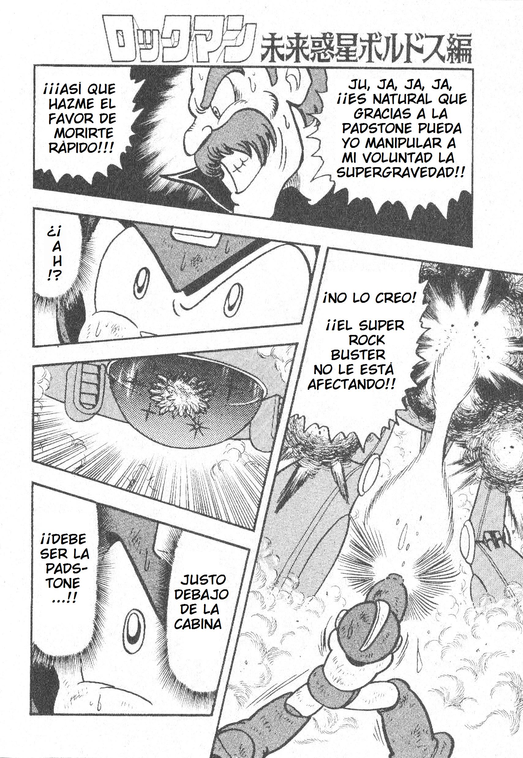 Mega Man: Future Planet Voldos Arc Oneshot 第56页