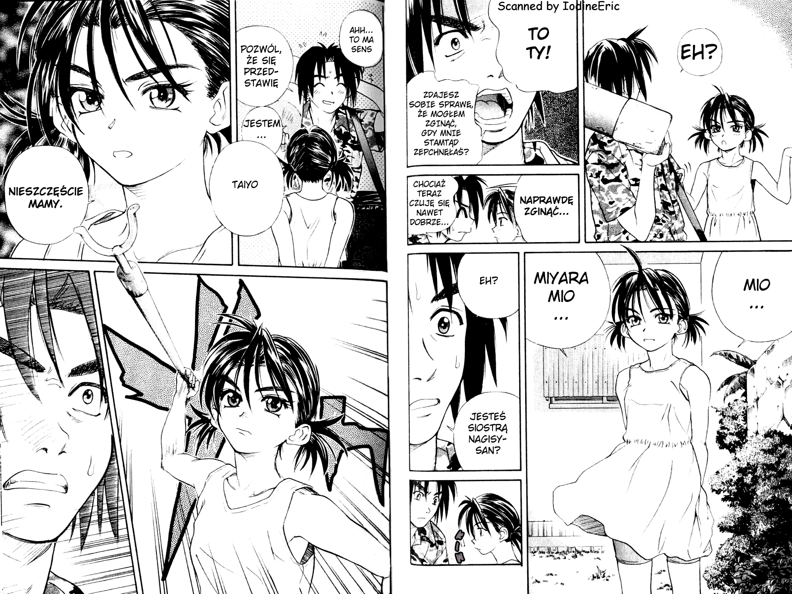 IO trzy siostry Miyara 第11页