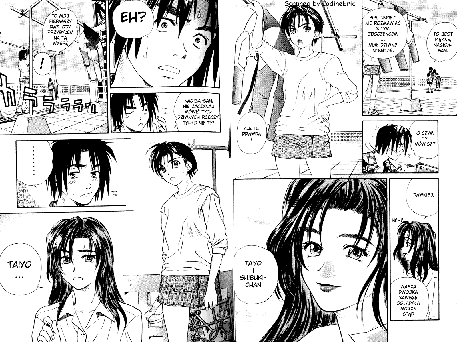 IO trzy siostry Miyara 第16页