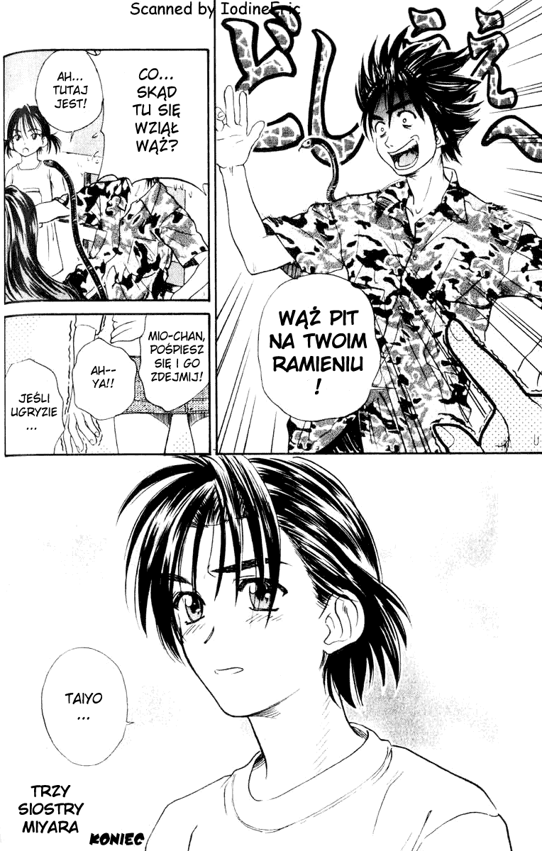 IO trzy siostry Miyara 第17页