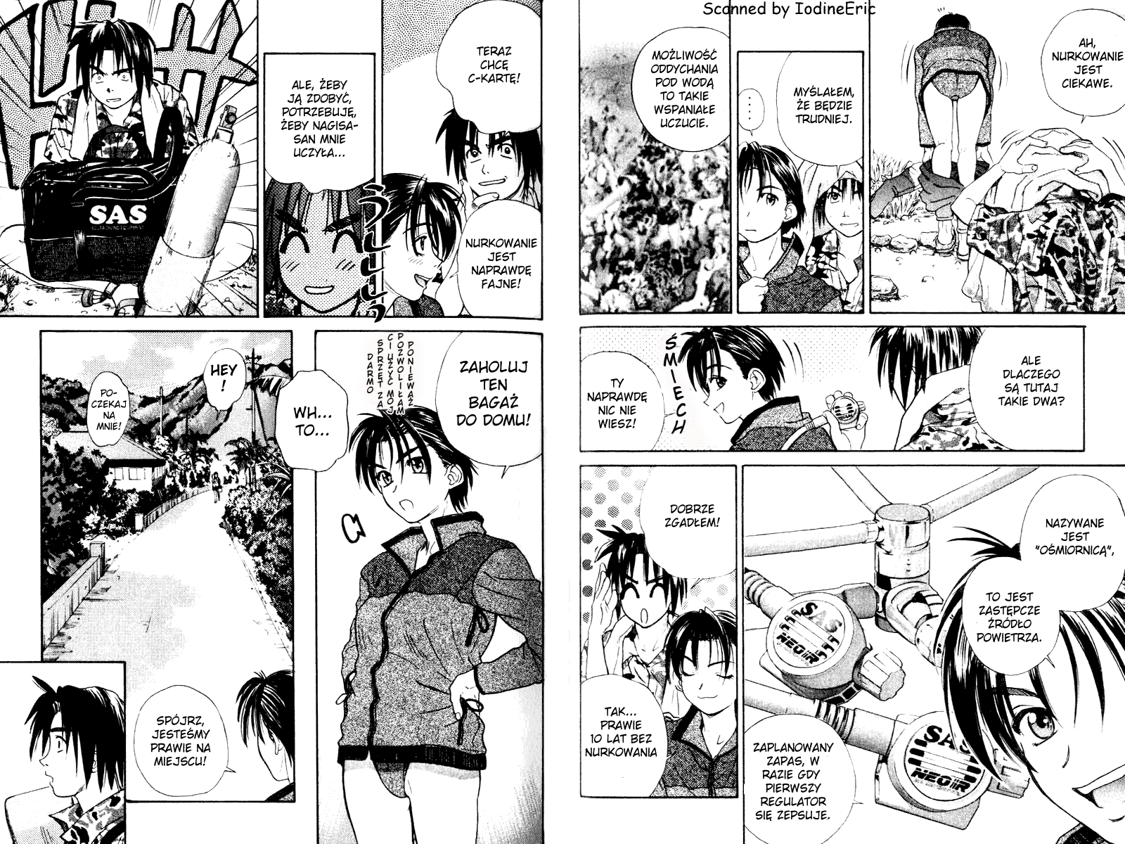 IO trzy siostry Miyara 第8页