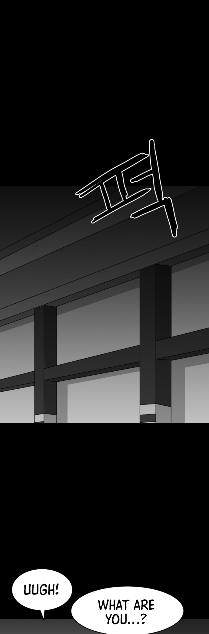 Prey Hunters (5) 第42页