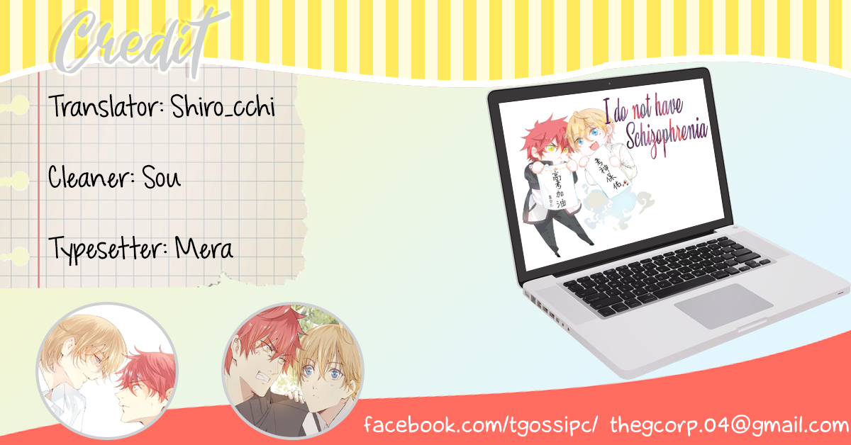 I Don't Have Schizophrenia Ch. 3 第2页