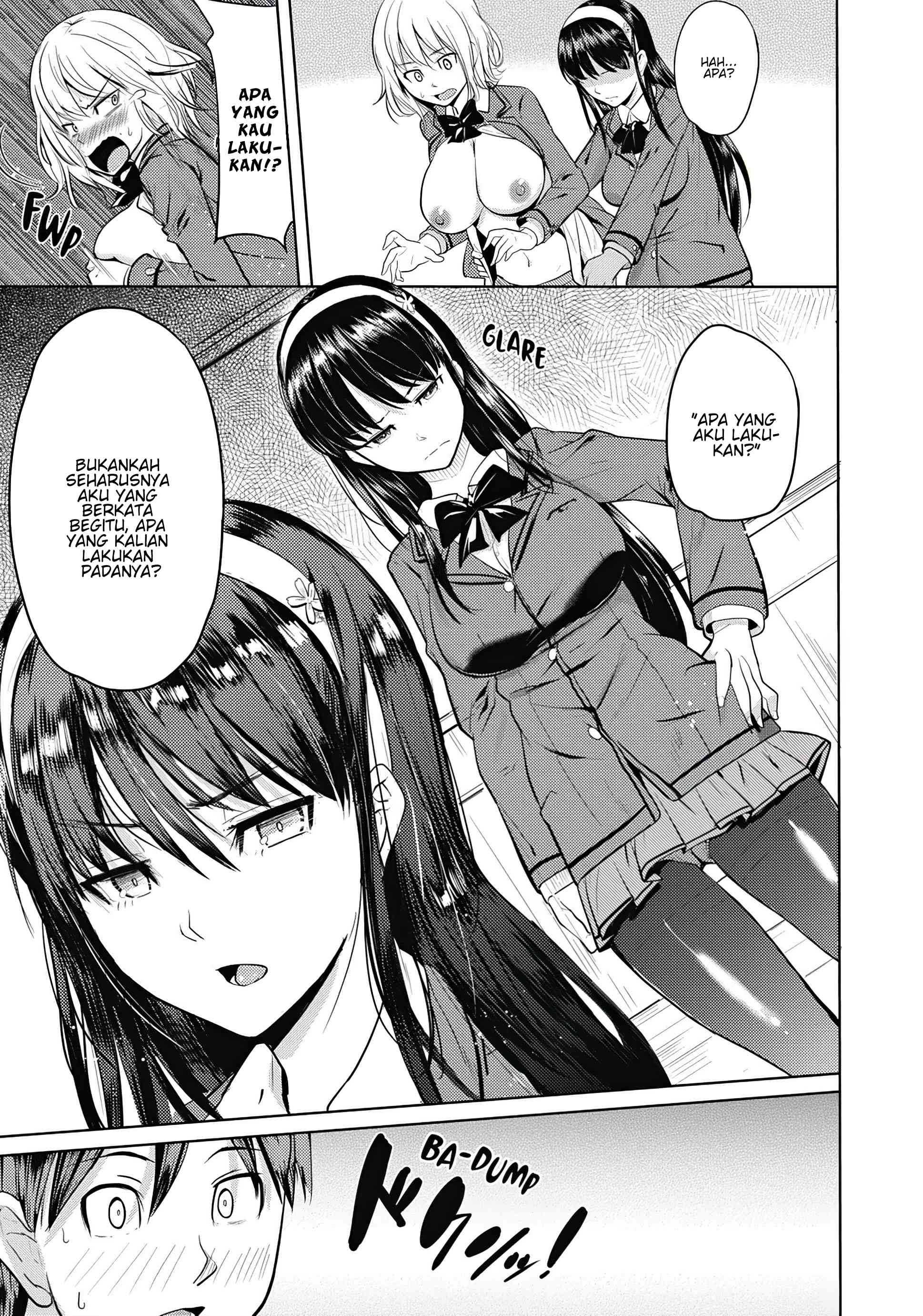Succubus Gakuen no Inu!! Vol. 1 Ch. 1 第13页