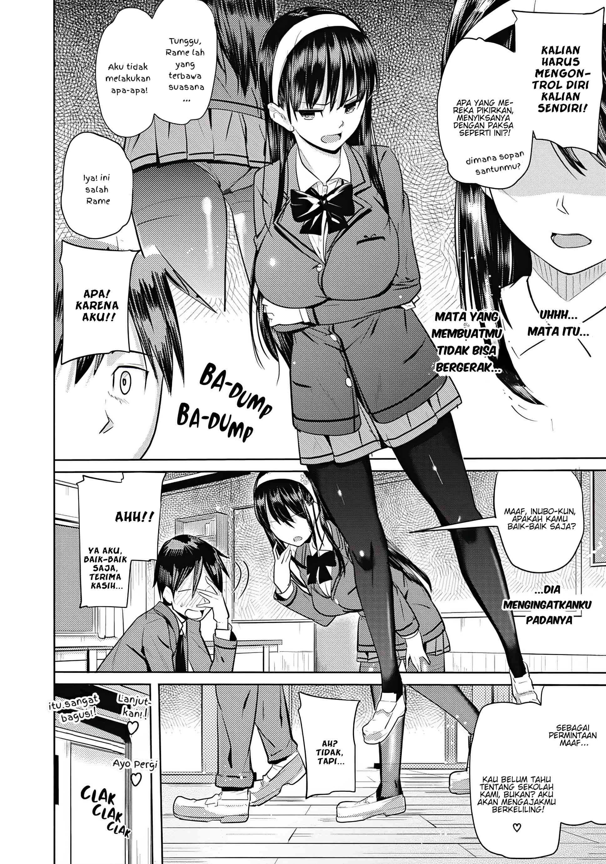 Succubus Gakuen no Inu!! Vol. 1 Ch. 1 第14页