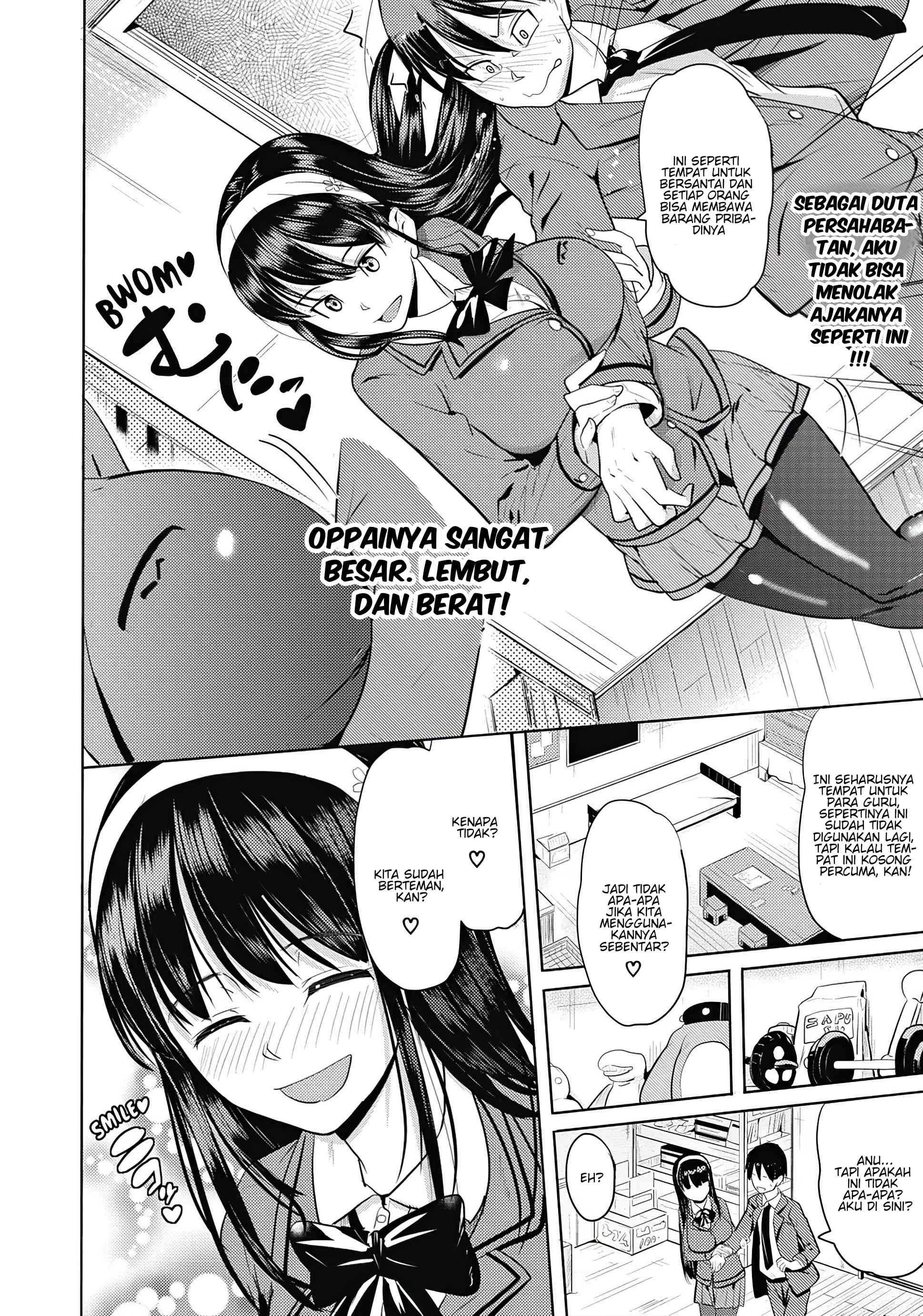 Succubus Gakuen no Inu!! Vol. 1 Ch. 1 第16页