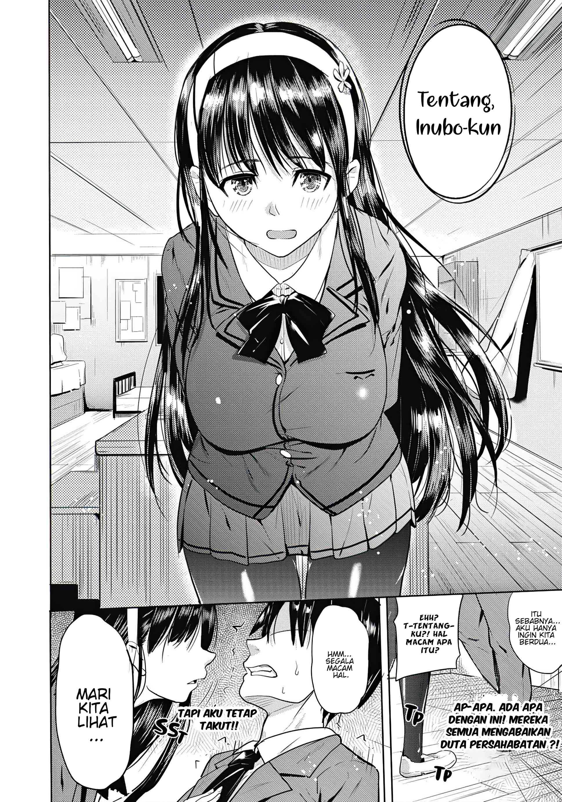 Succubus Gakuen no Inu!! Vol. 1 Ch. 1 第18页