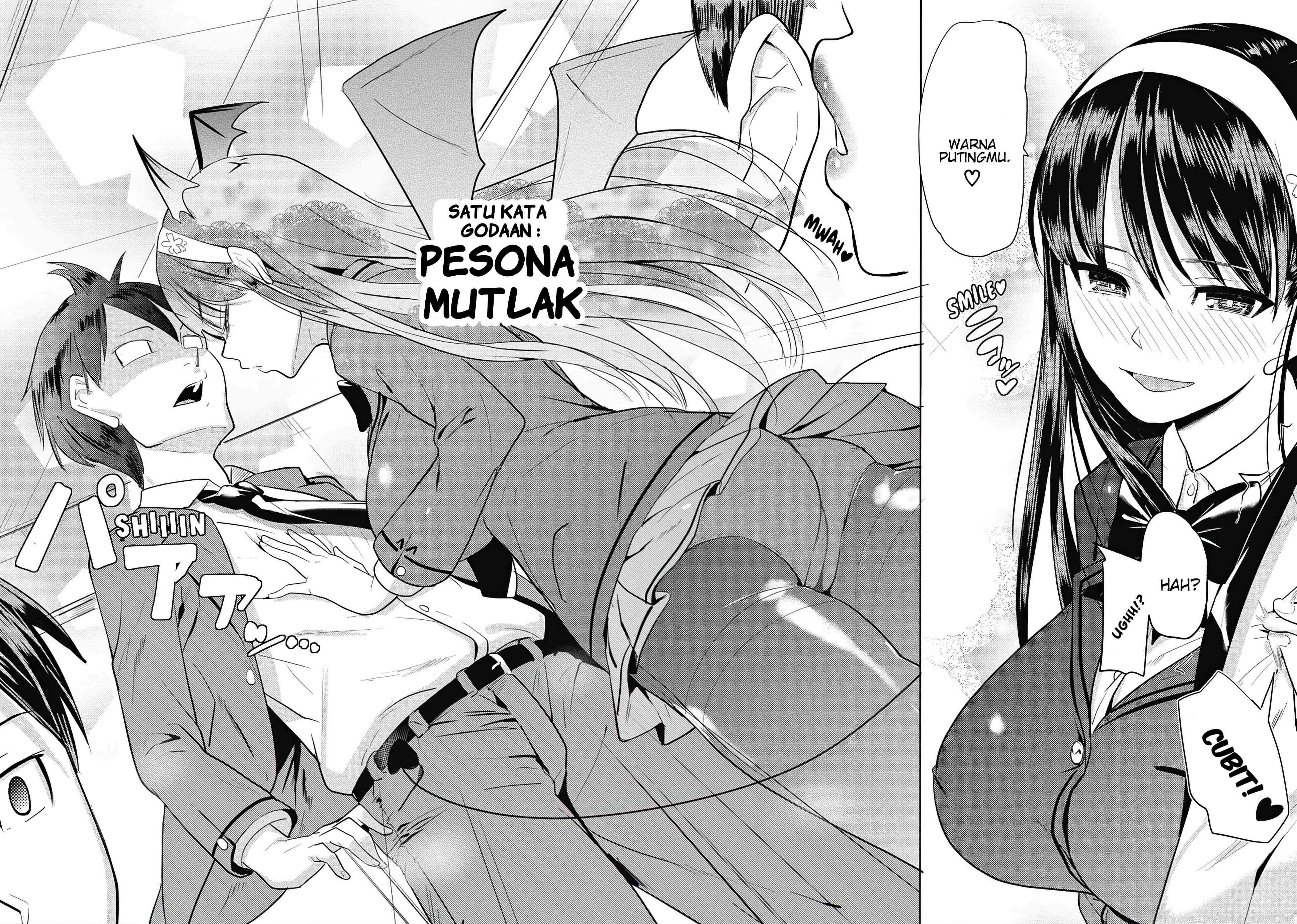Succubus Gakuen no Inu!! Vol. 1 Ch. 1 第20页