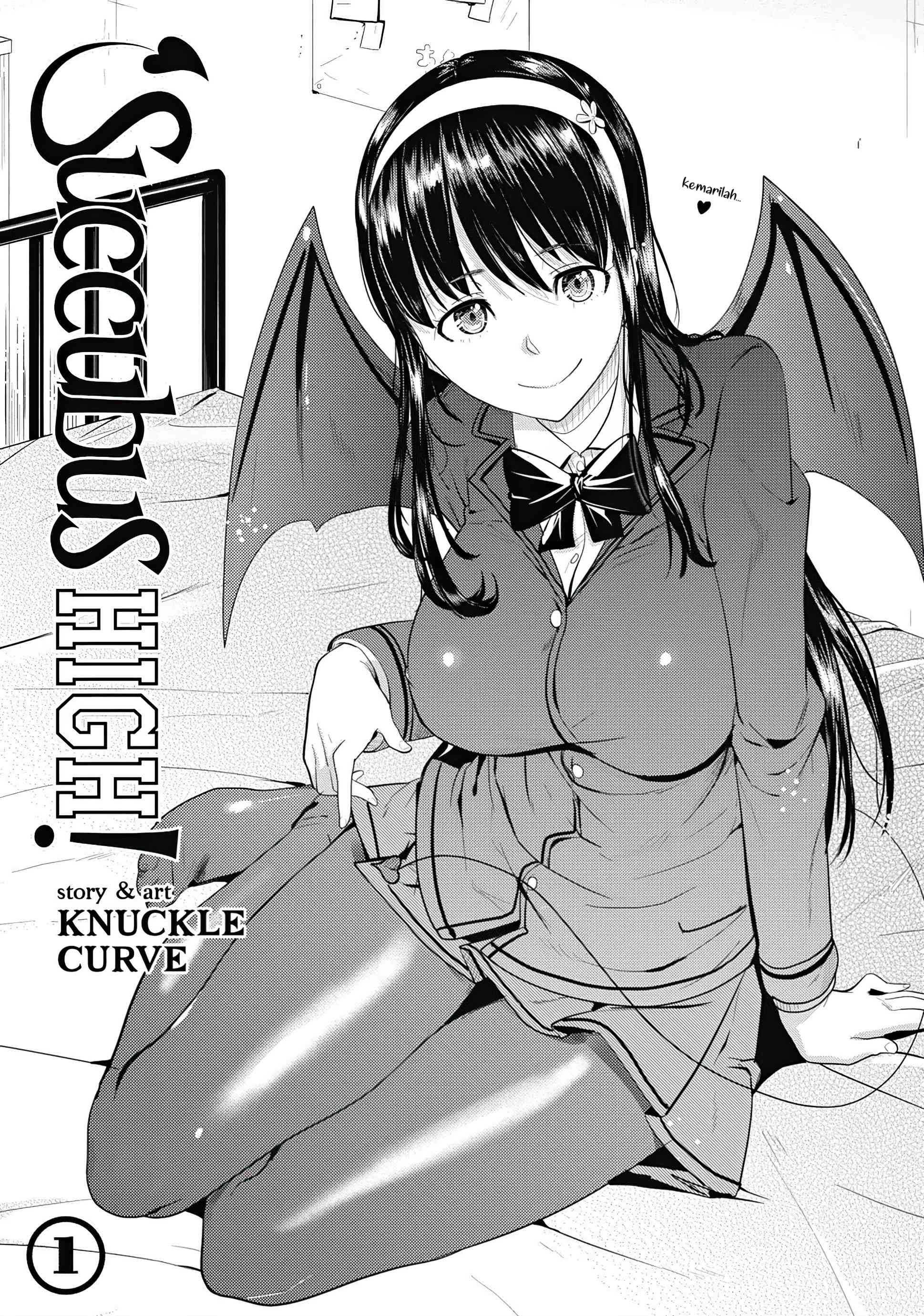 Succubus Gakuen no Inu!! 第3页
