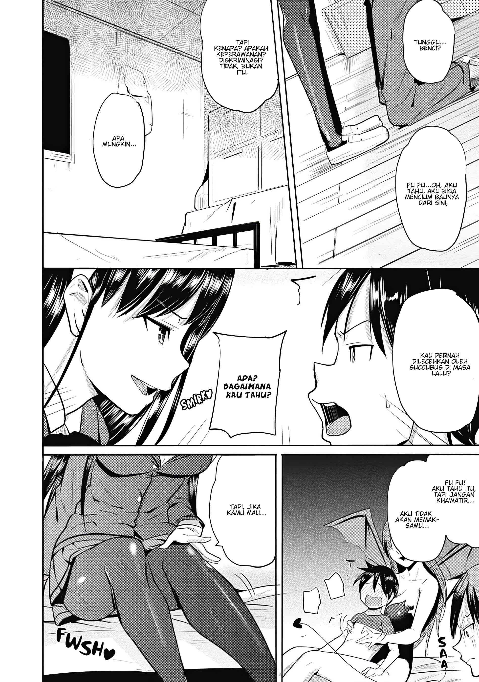 Succubus Gakuen no Inu!! Vol. 1 Ch. 1 第23页