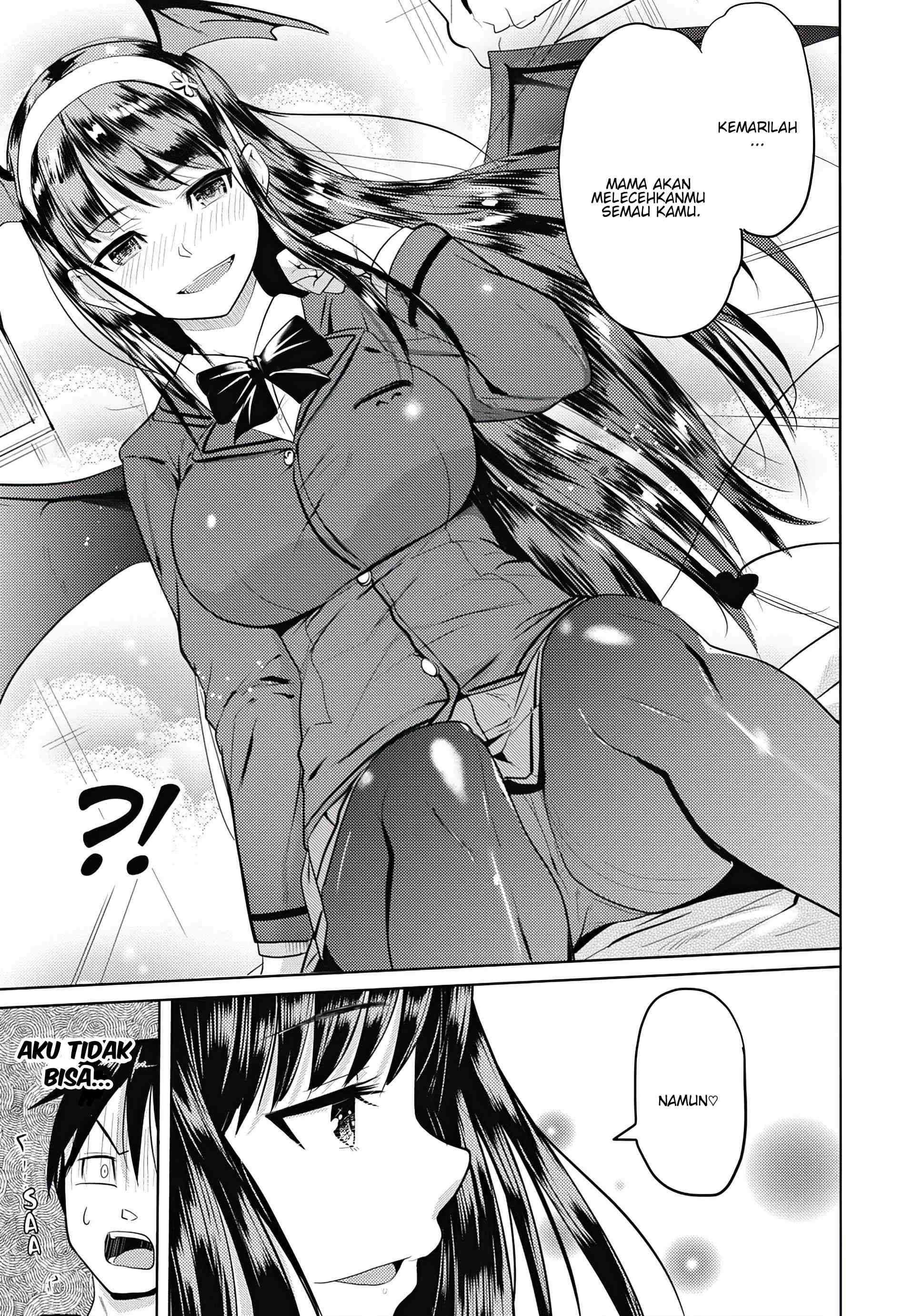 Succubus Gakuen no Inu!! Vol. 1 Ch. 1 第24页