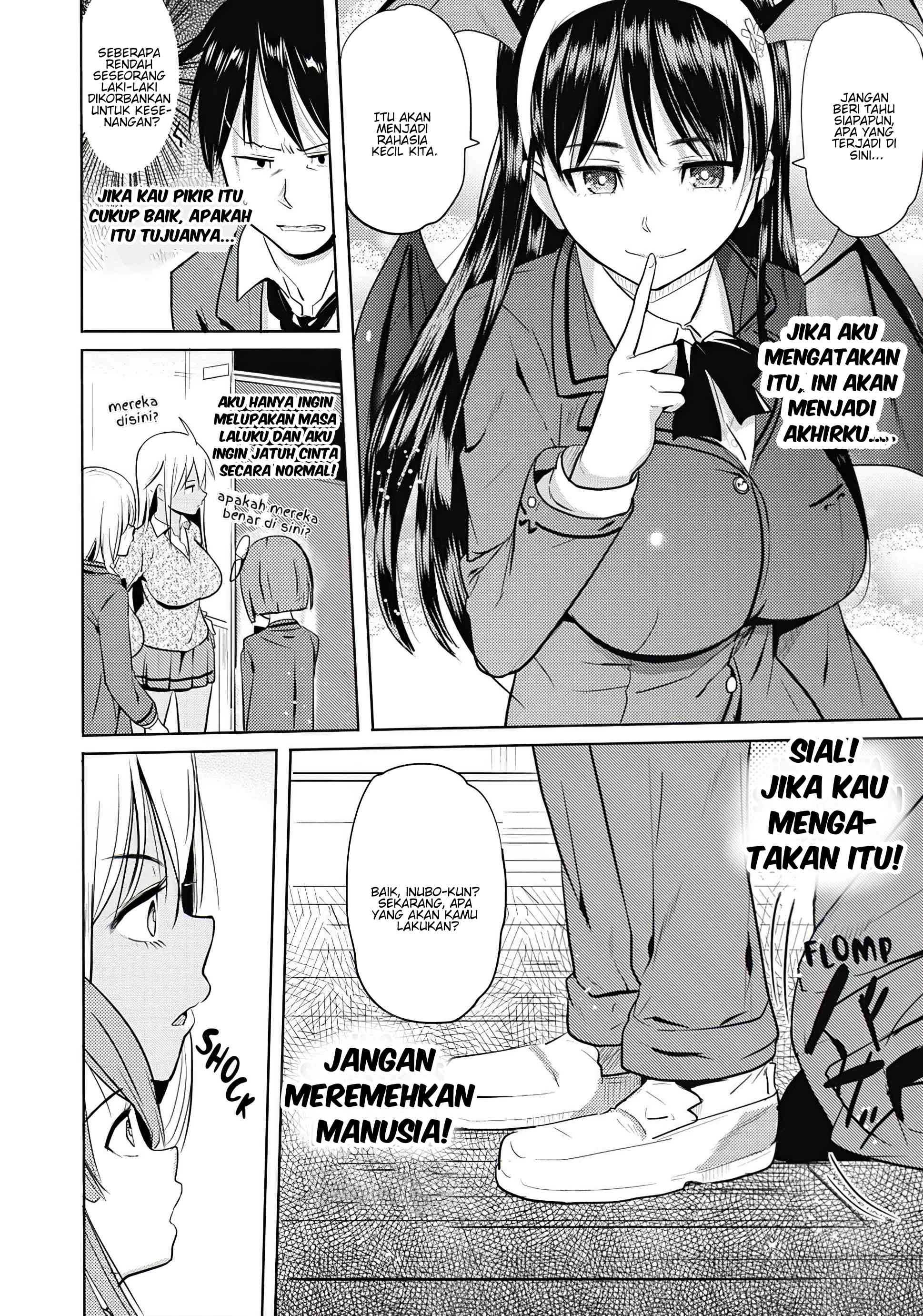 Succubus Gakuen no Inu!! Vol. 1 Ch. 1 第25页