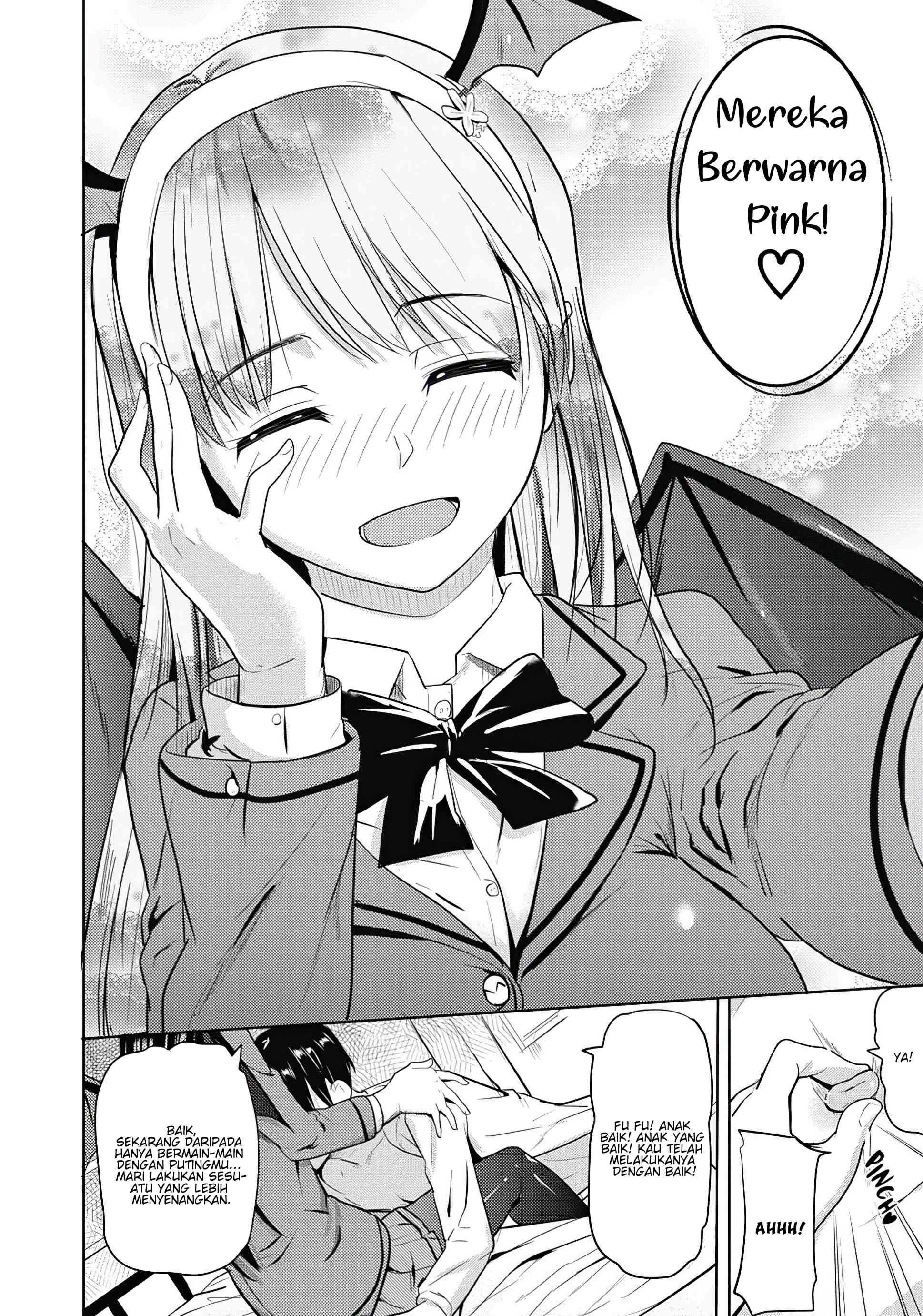 Succubus Gakuen no Inu!! Vol. 1 Ch. 1 第27页