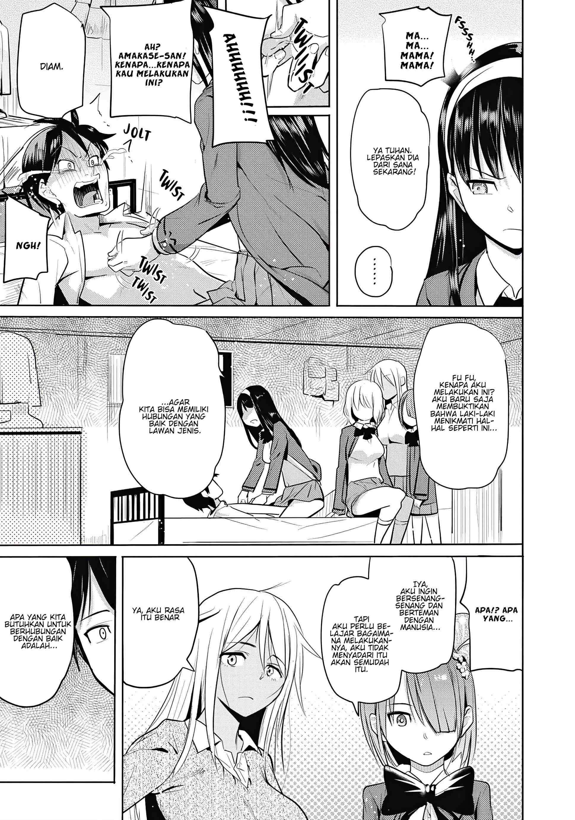 Succubus Gakuen no Inu!! Vol. 1 Ch. 1 第31页