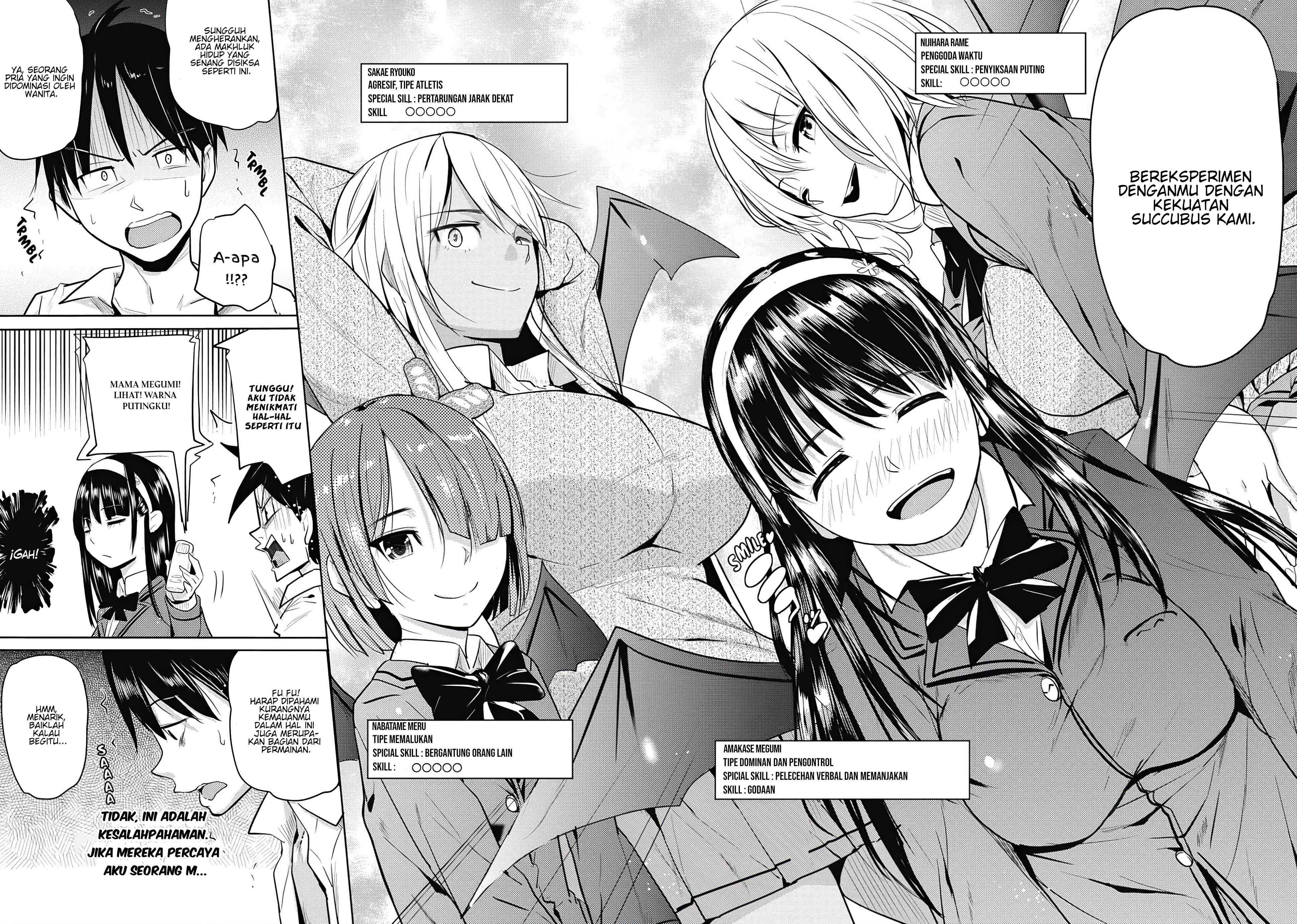 Succubus Gakuen no Inu!! Vol. 1 Ch. 1 第32页