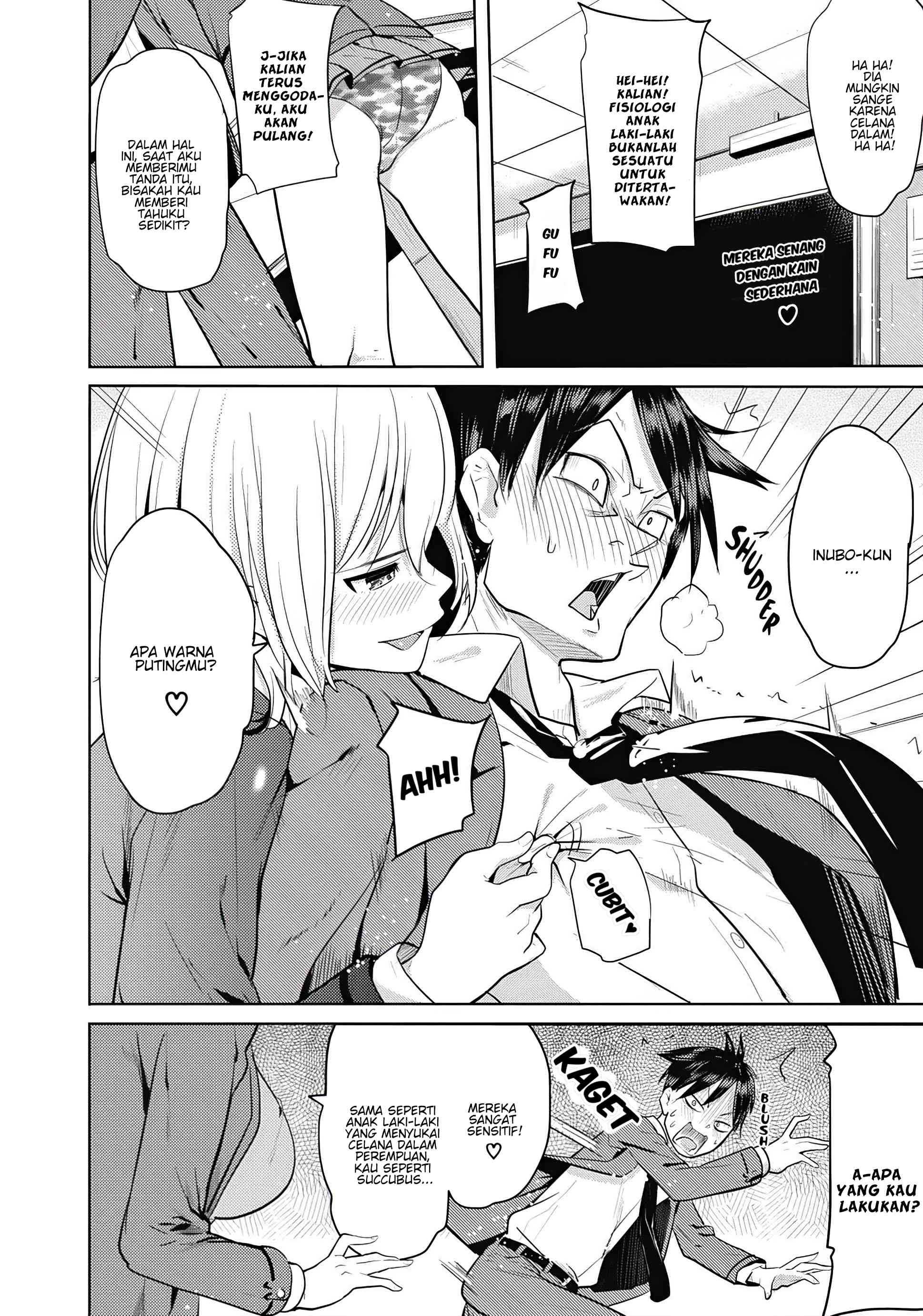 Succubus Gakuen no Inu!! Vol. 1 Ch. 1 第10页
