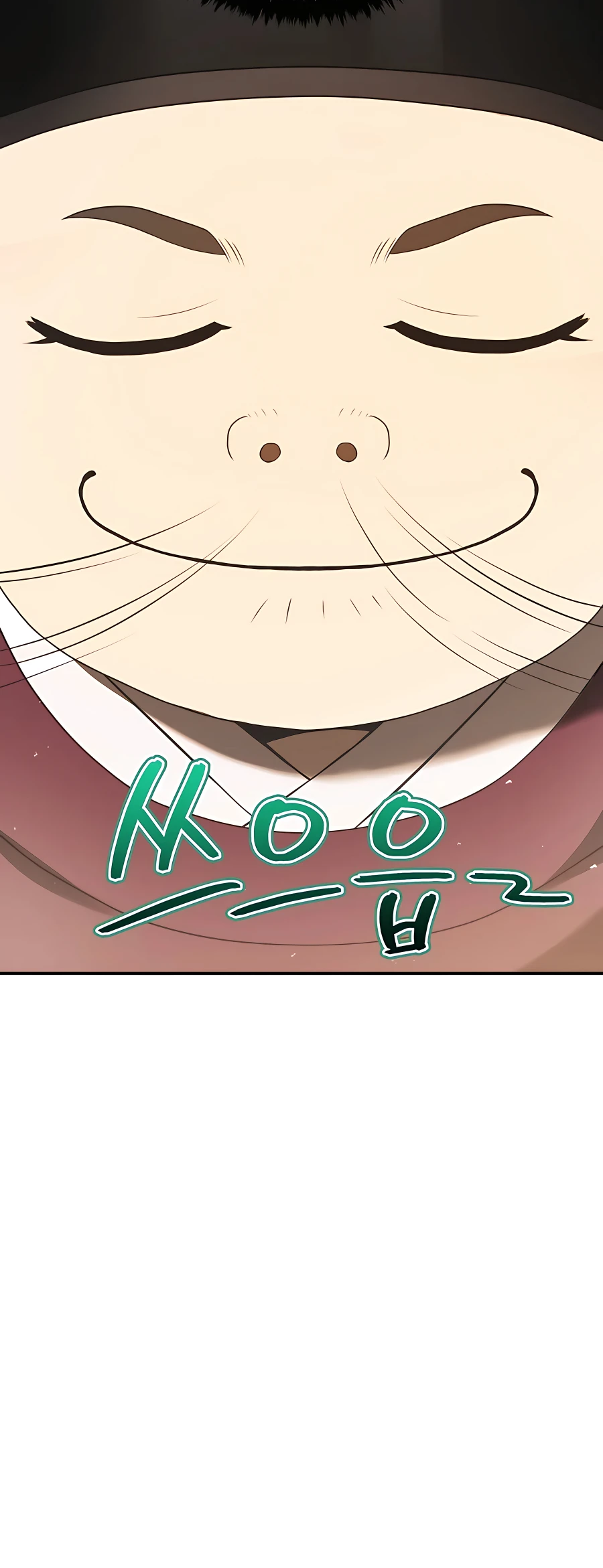 Black Corporation: Joseon Ch. 6 第4页