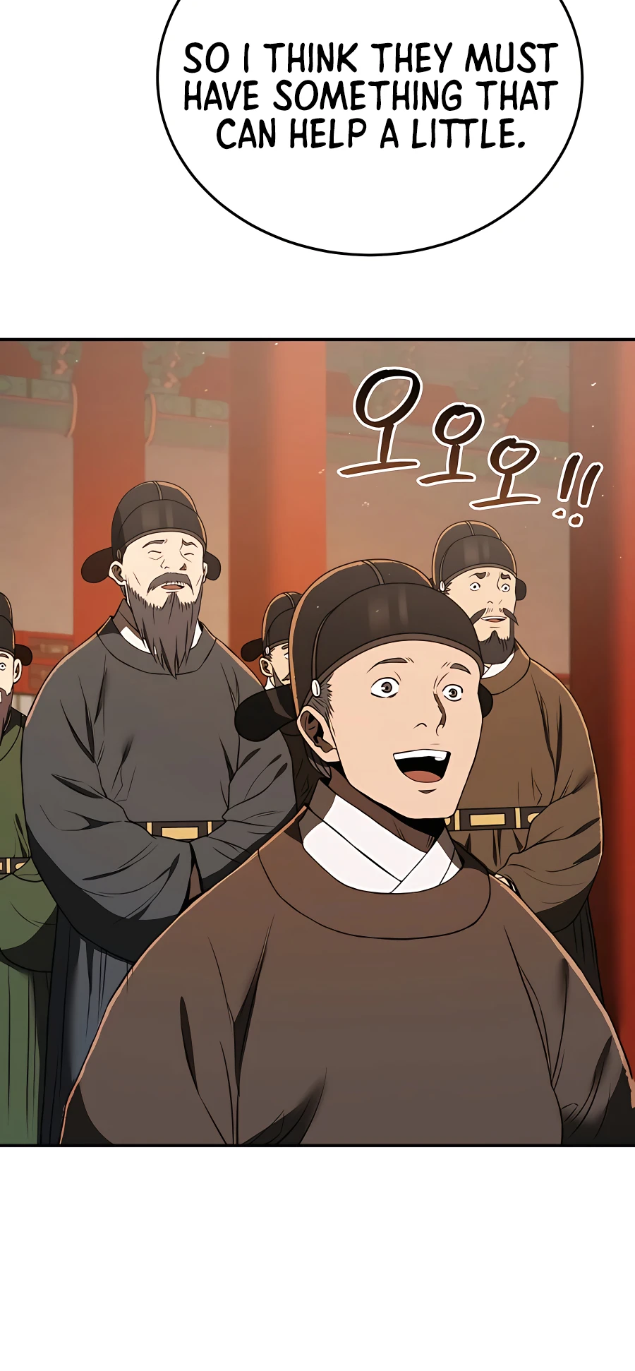 Black Corporation: Joseon Ch. 6 第74页
