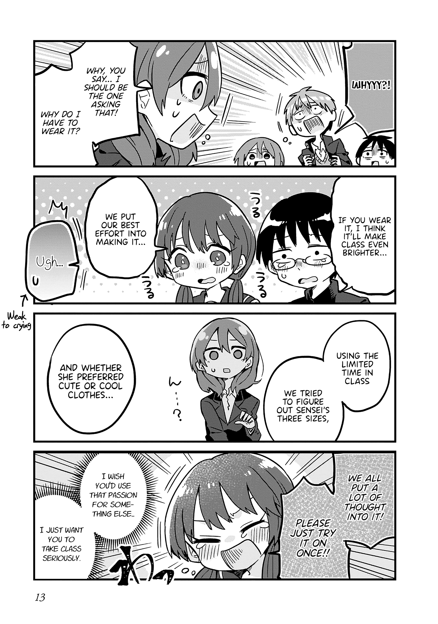 Osasete! My Teacher Vol. 1 Ch. 1 第11页