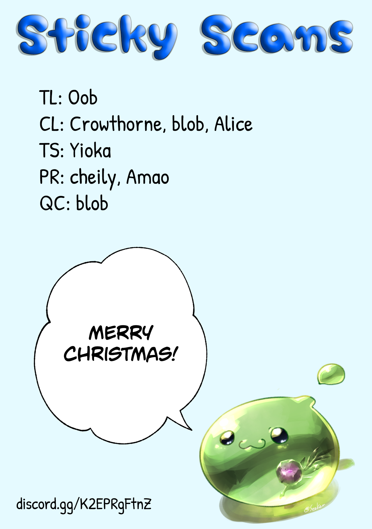 Making a Wish to Santa Oneshot 第16页
