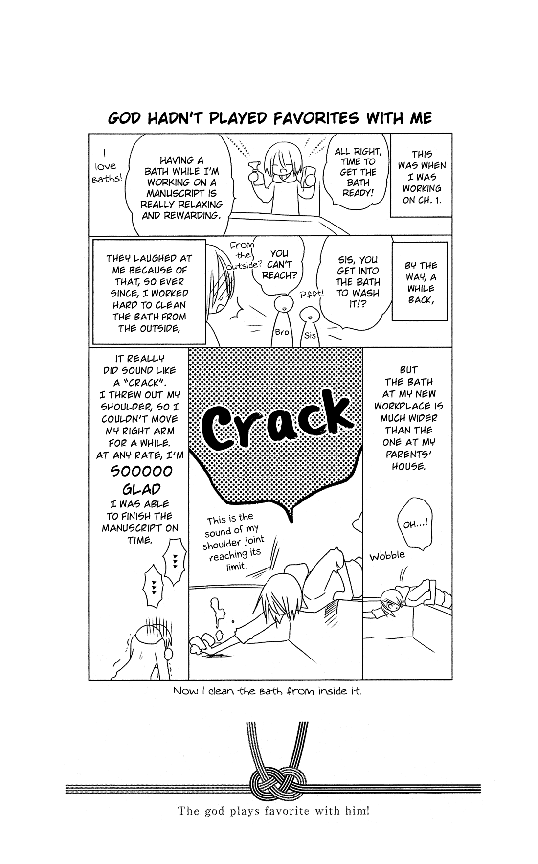 Kami-sama no Ekohiiki Vol. 1 Ch. 2 第27页