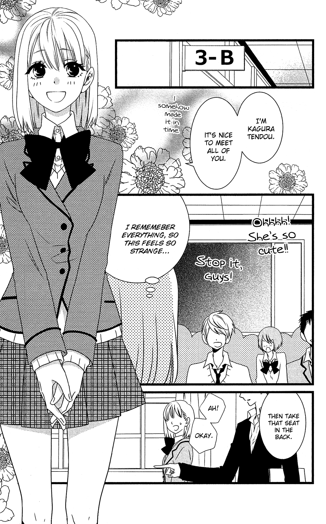 Kami-sama no Ekohiiki Vol. 1 Ch. 2 第10页
