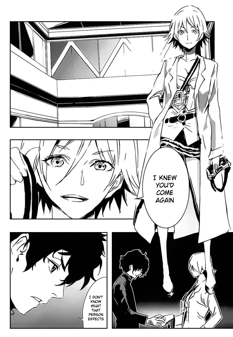 Assassin's Creed 4: Black Flag - Kakusei Ch. 2 第24页