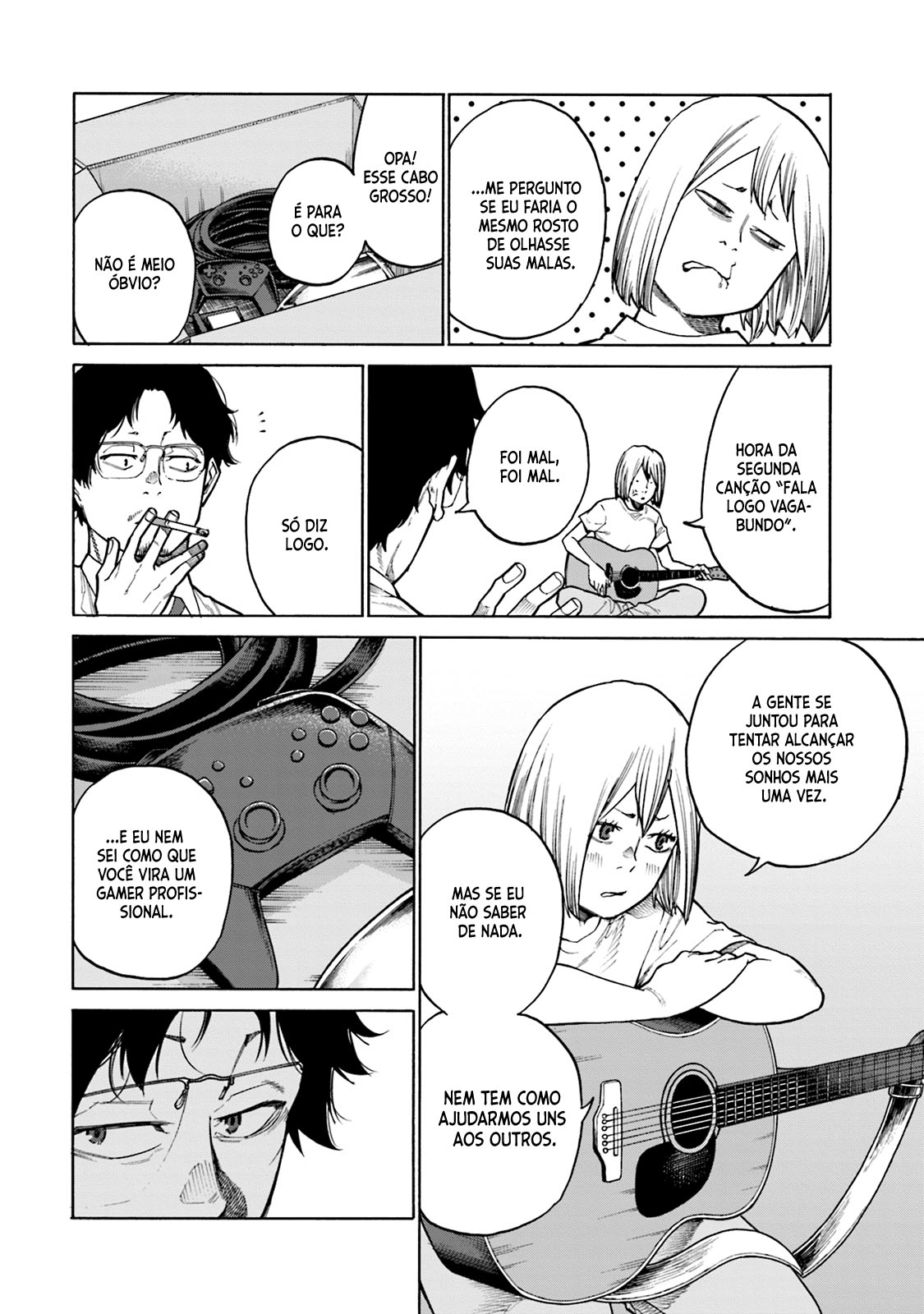 Misojibyou no Uta Vol. 1 Ch. 1 第12页