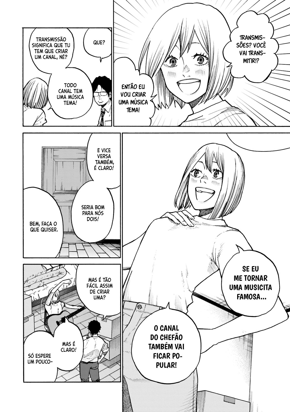 Misojibyou no Uta Vol. 1 Ch. 1 第14页