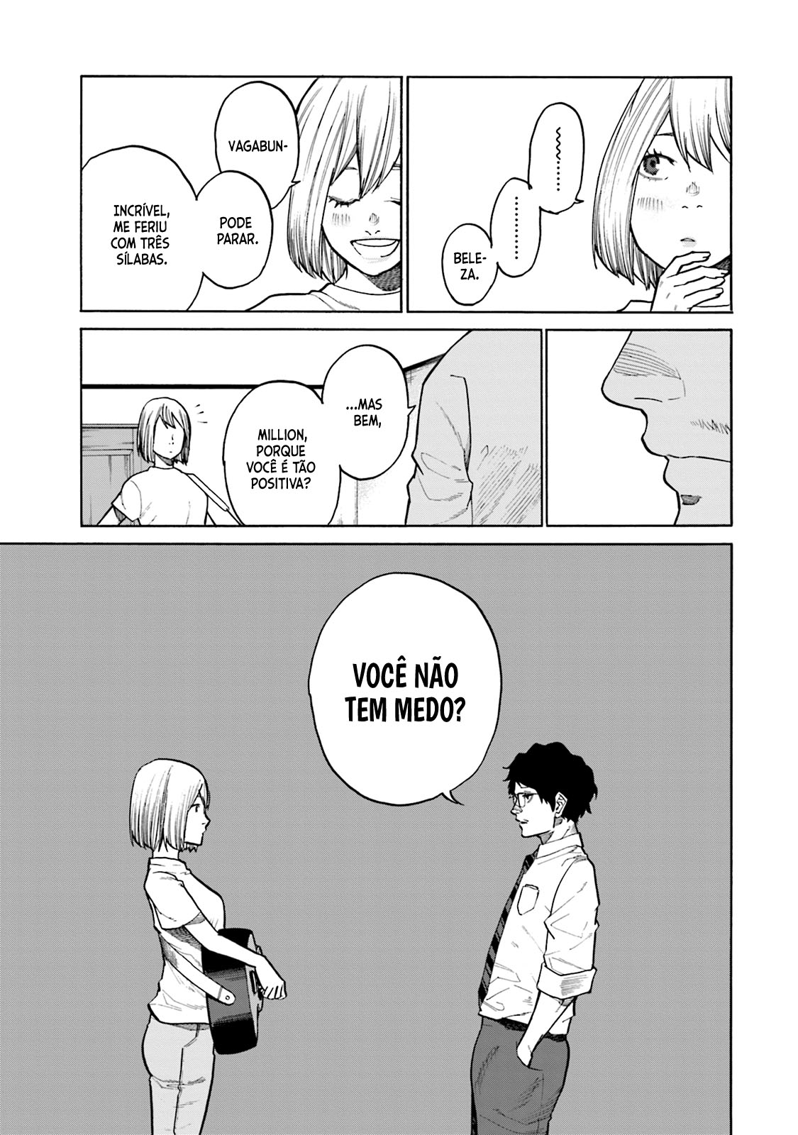 Misojibyou no Uta Vol. 1 Ch. 1 第15页