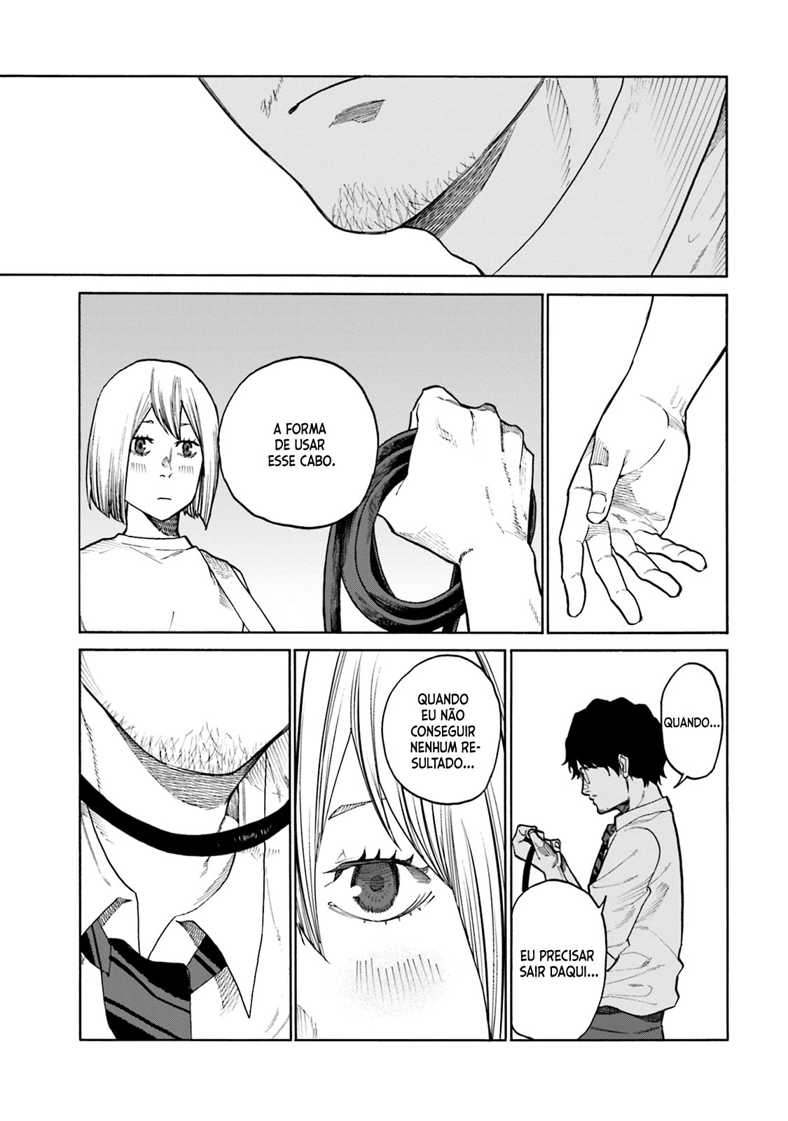 Misojibyou no Uta Vol. 1 Ch. 1 第17页