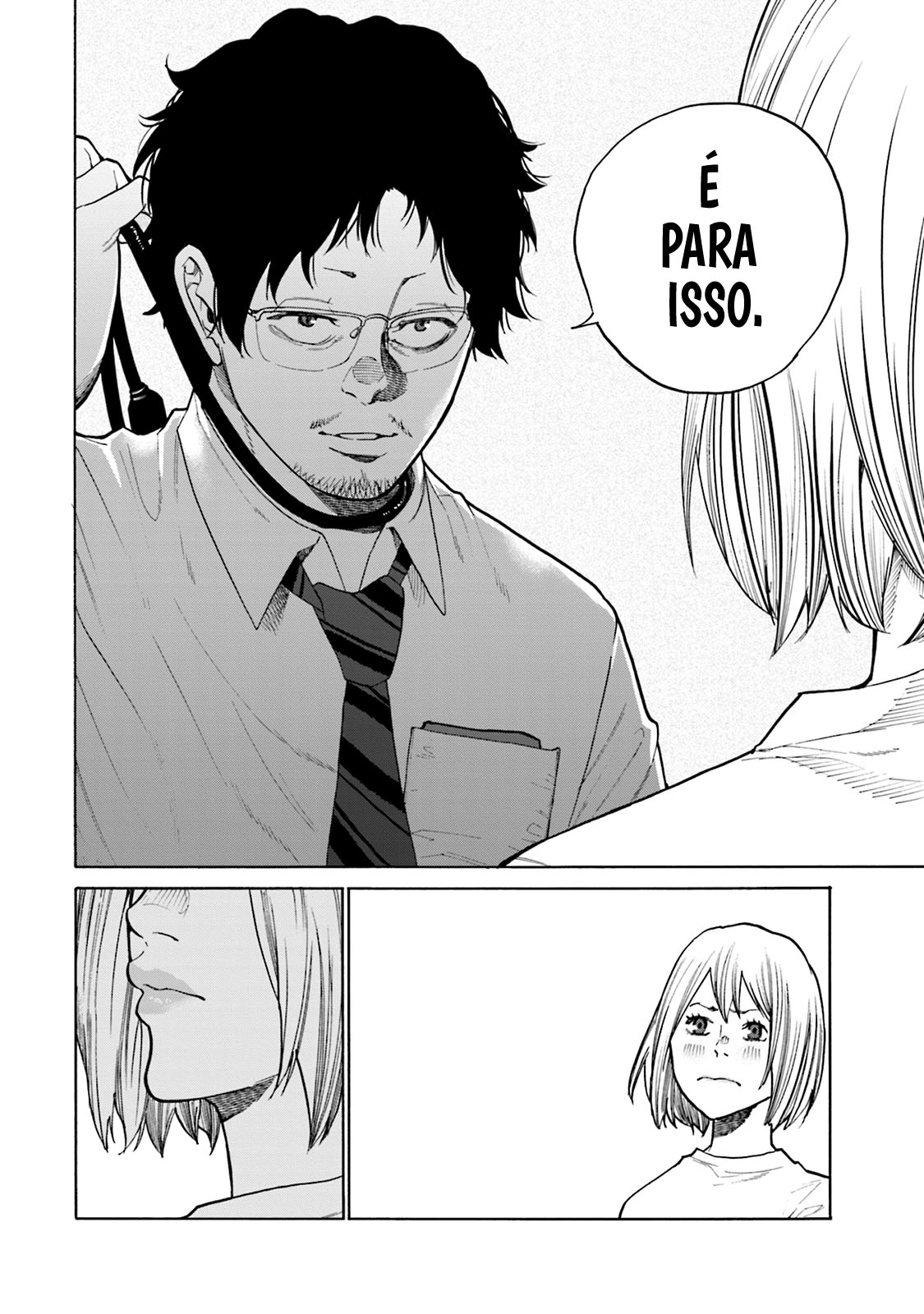 Misojibyou no Uta Vol. 1 Ch. 1 第18页