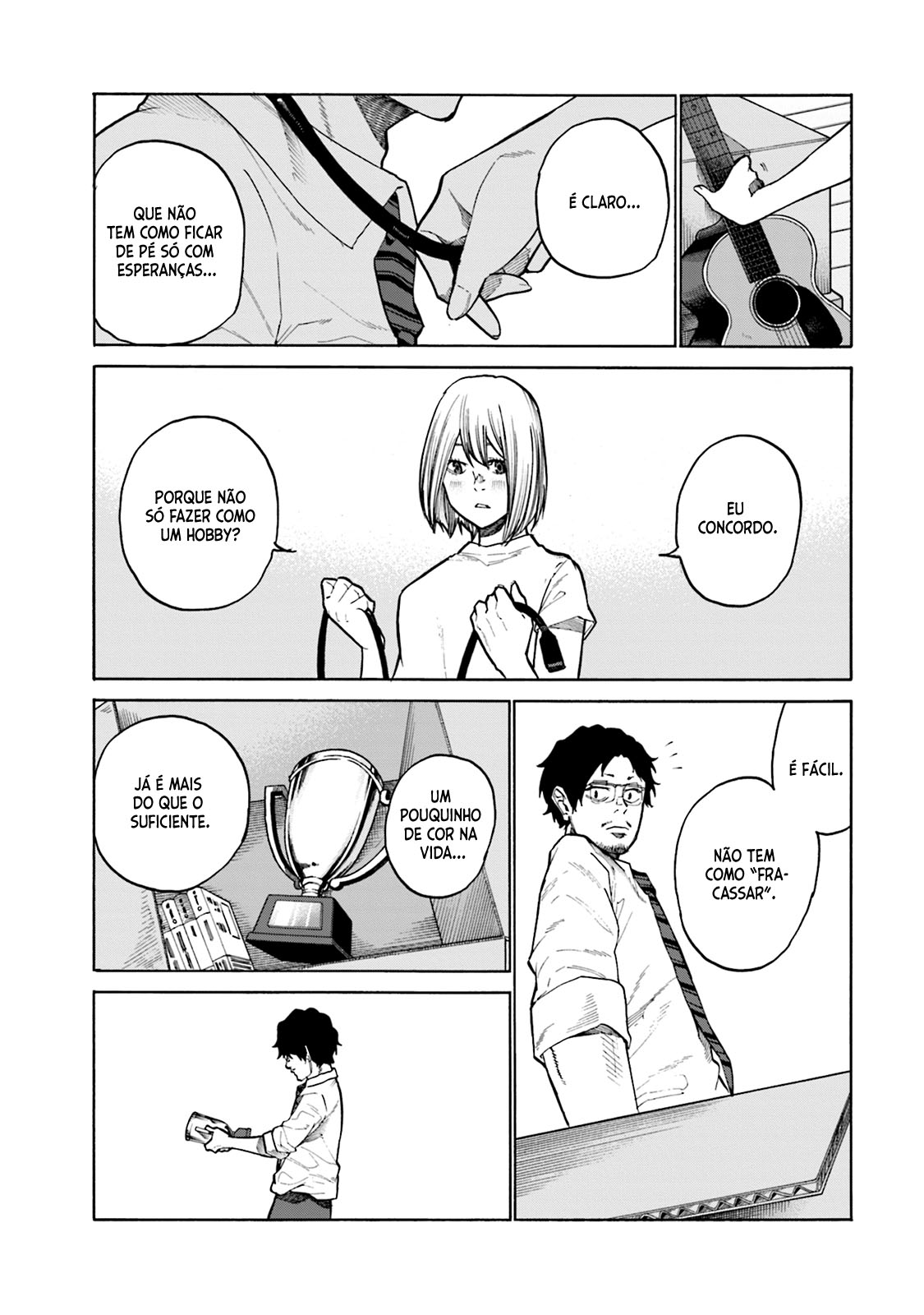 Misojibyou no Uta Vol. 1 Ch. 1 第19页