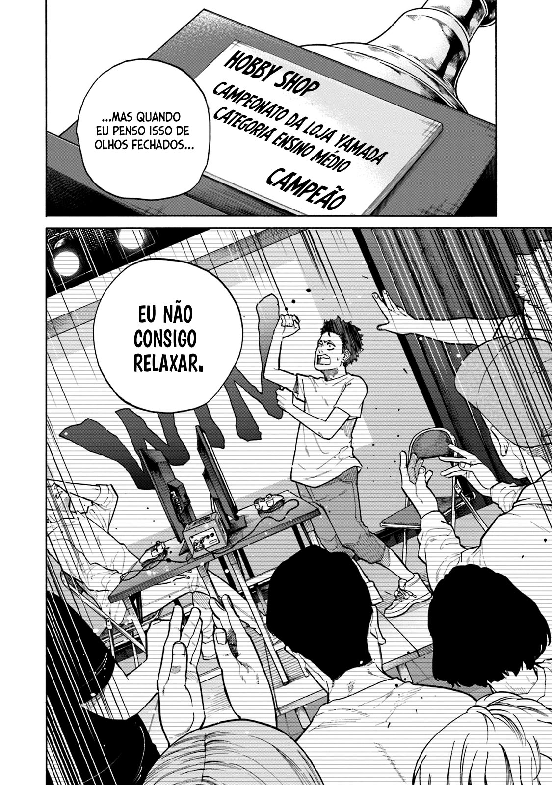 Misojibyou no Uta Vol. 1 Ch. 1 第20页