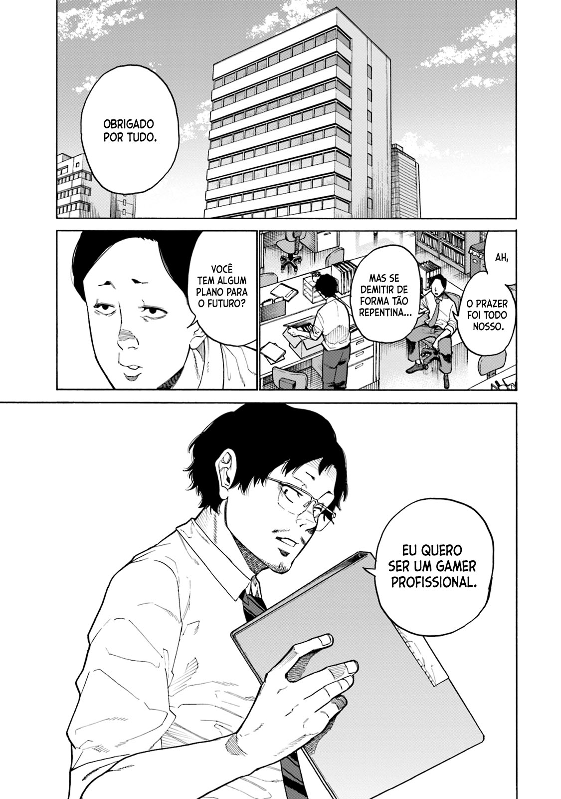Misojibyou no Uta 第3页
