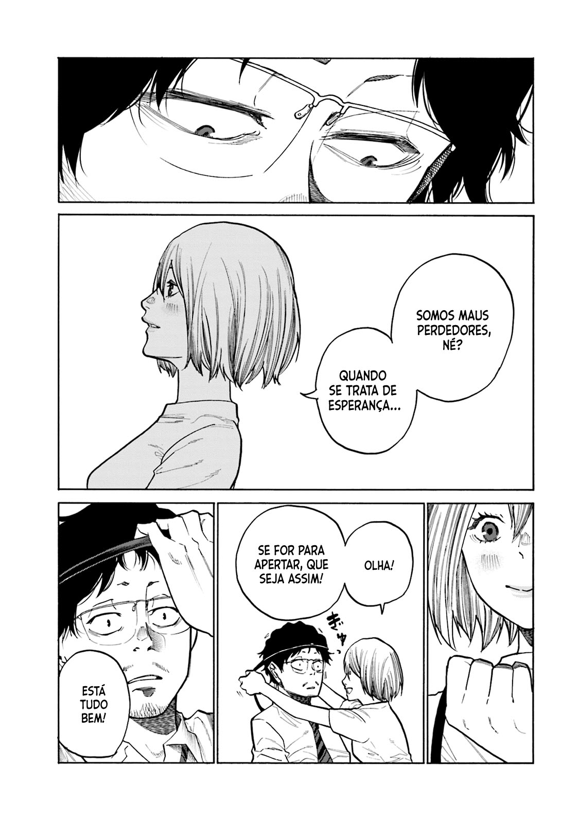 Misojibyou no Uta Vol. 1 Ch. 1 第21页