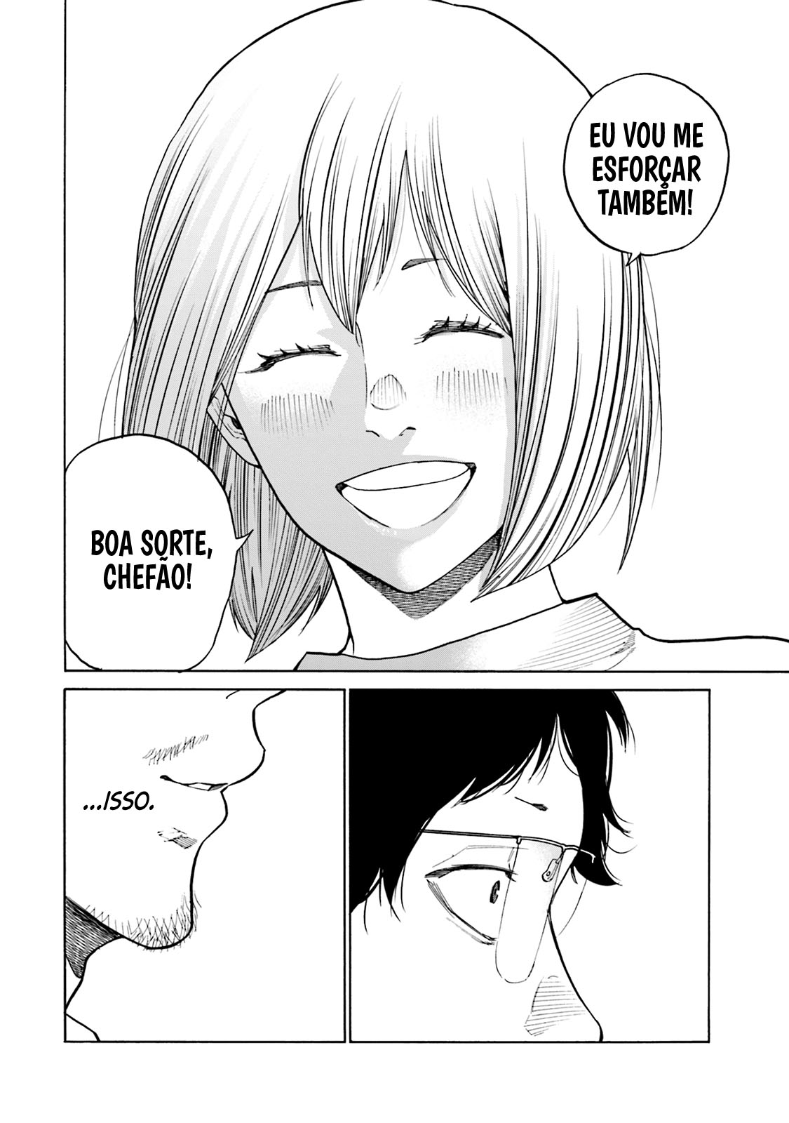 Misojibyou no Uta Vol. 1 Ch. 1 第22页