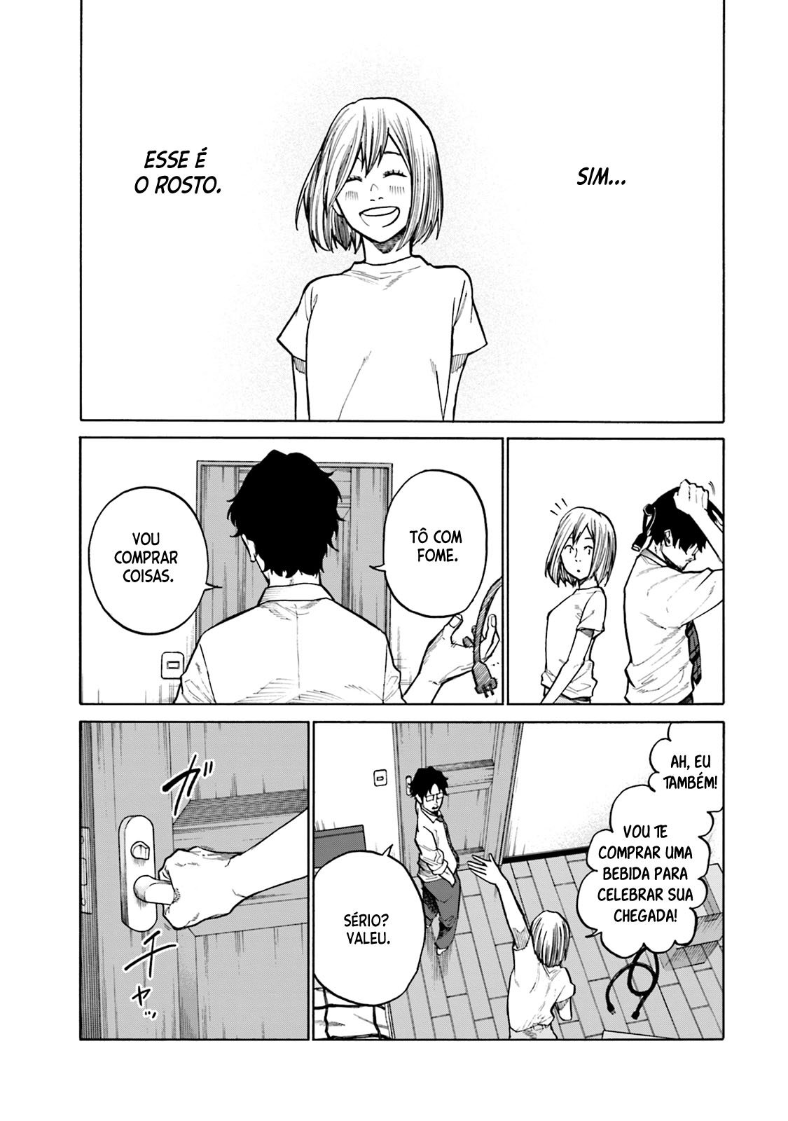 Misojibyou no Uta Vol. 1 Ch. 1 第23页