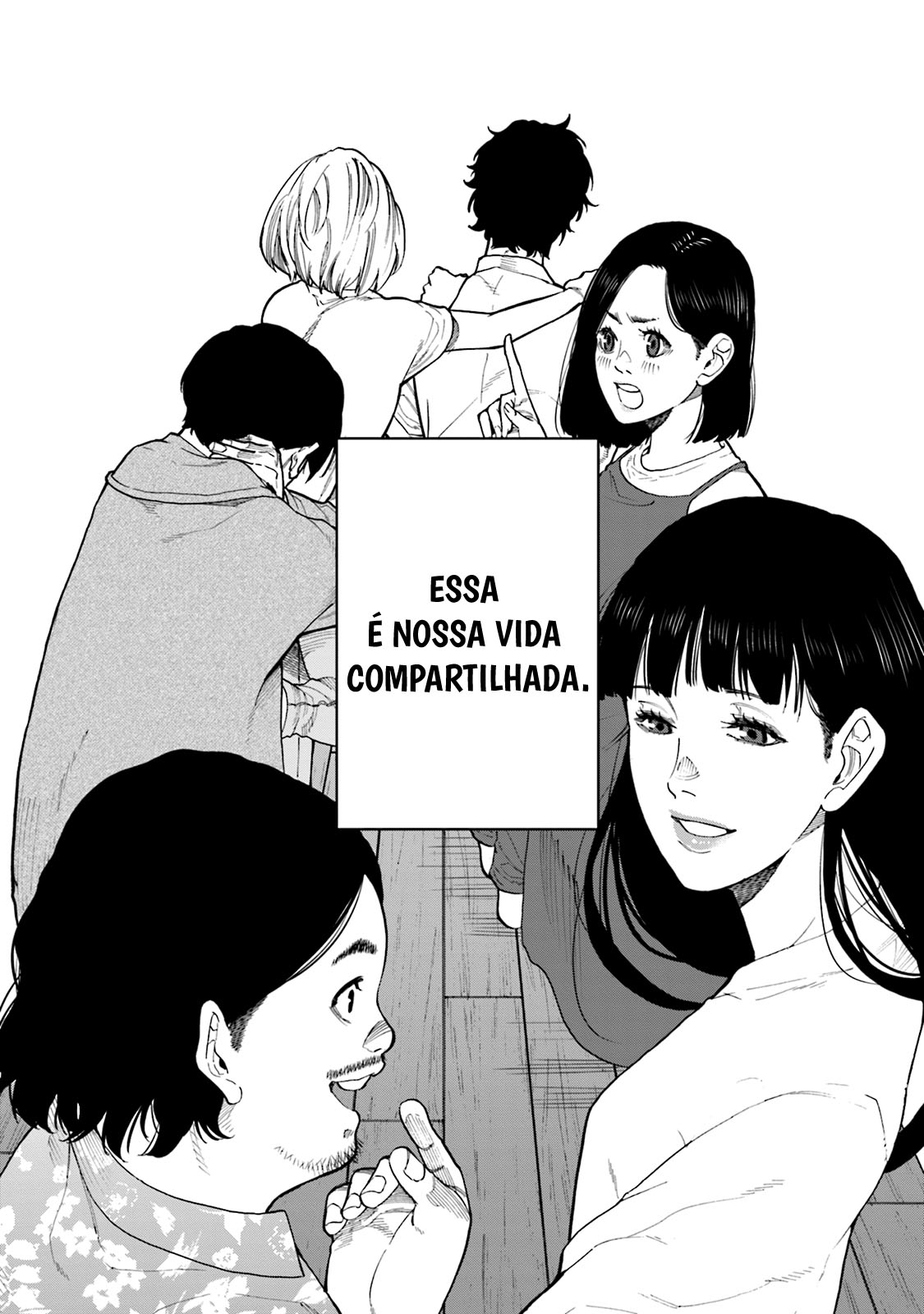 Misojibyou no Uta Vol. 1 Ch. 1 第27页