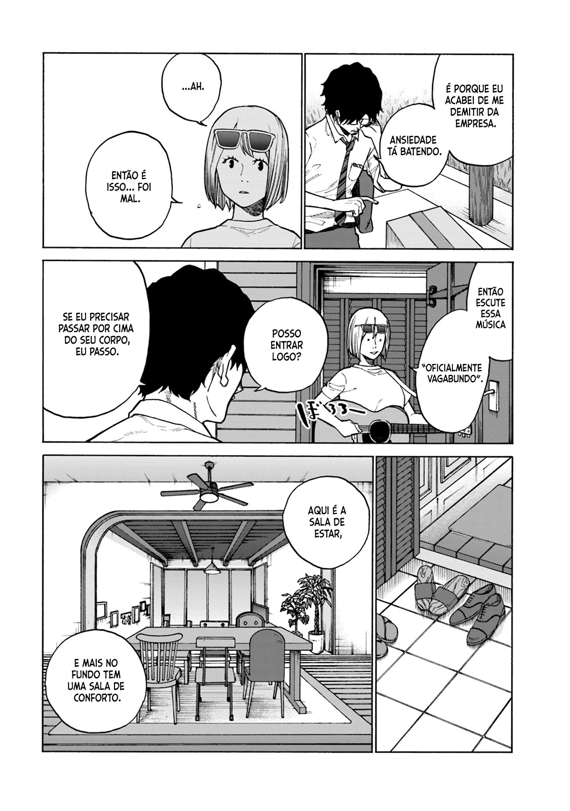 Misojibyou no Uta 第8页