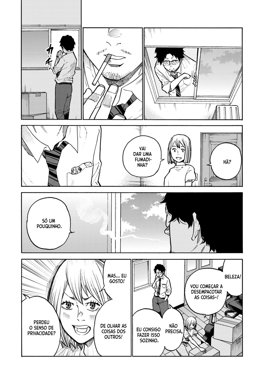 Misojibyou no Uta Vol. 1 Ch. 1 第10页