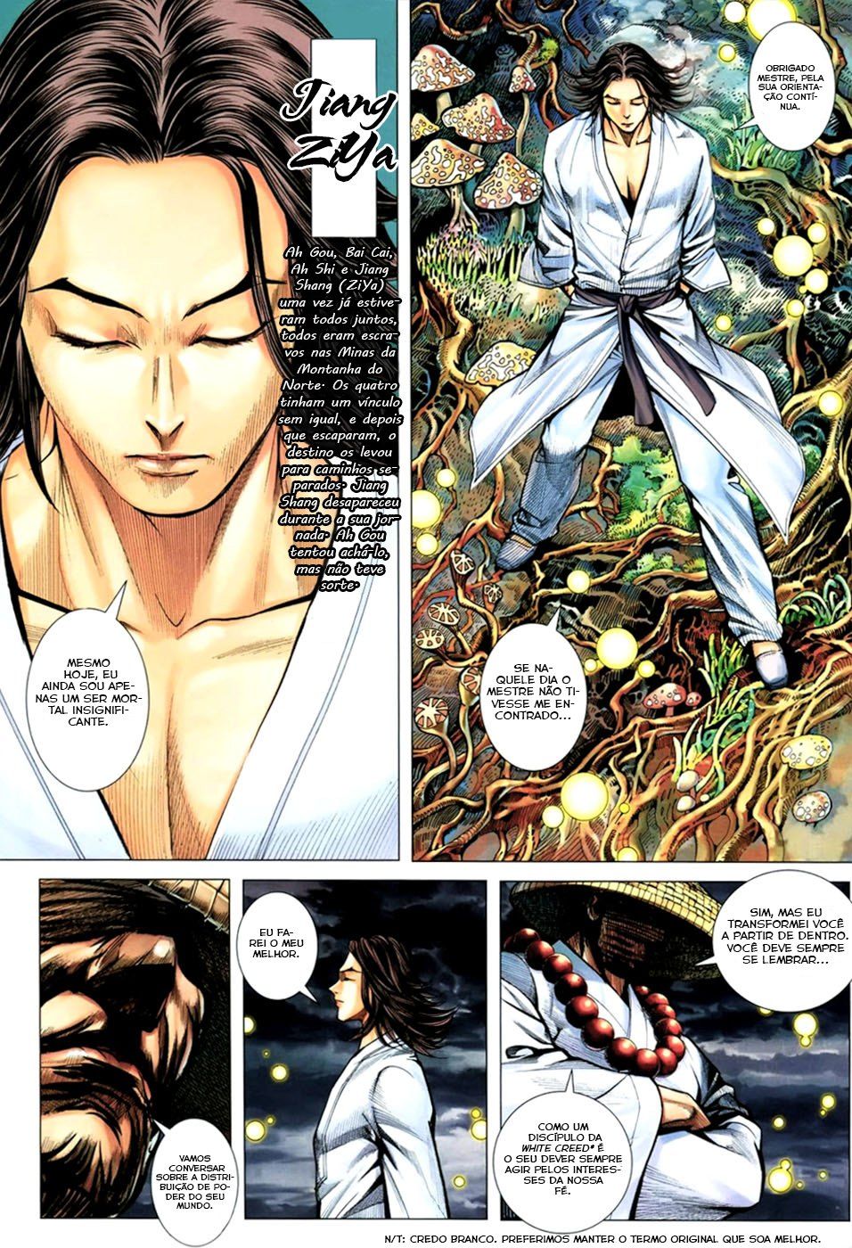 Feng Shen Ji III Ch. 1 第12页