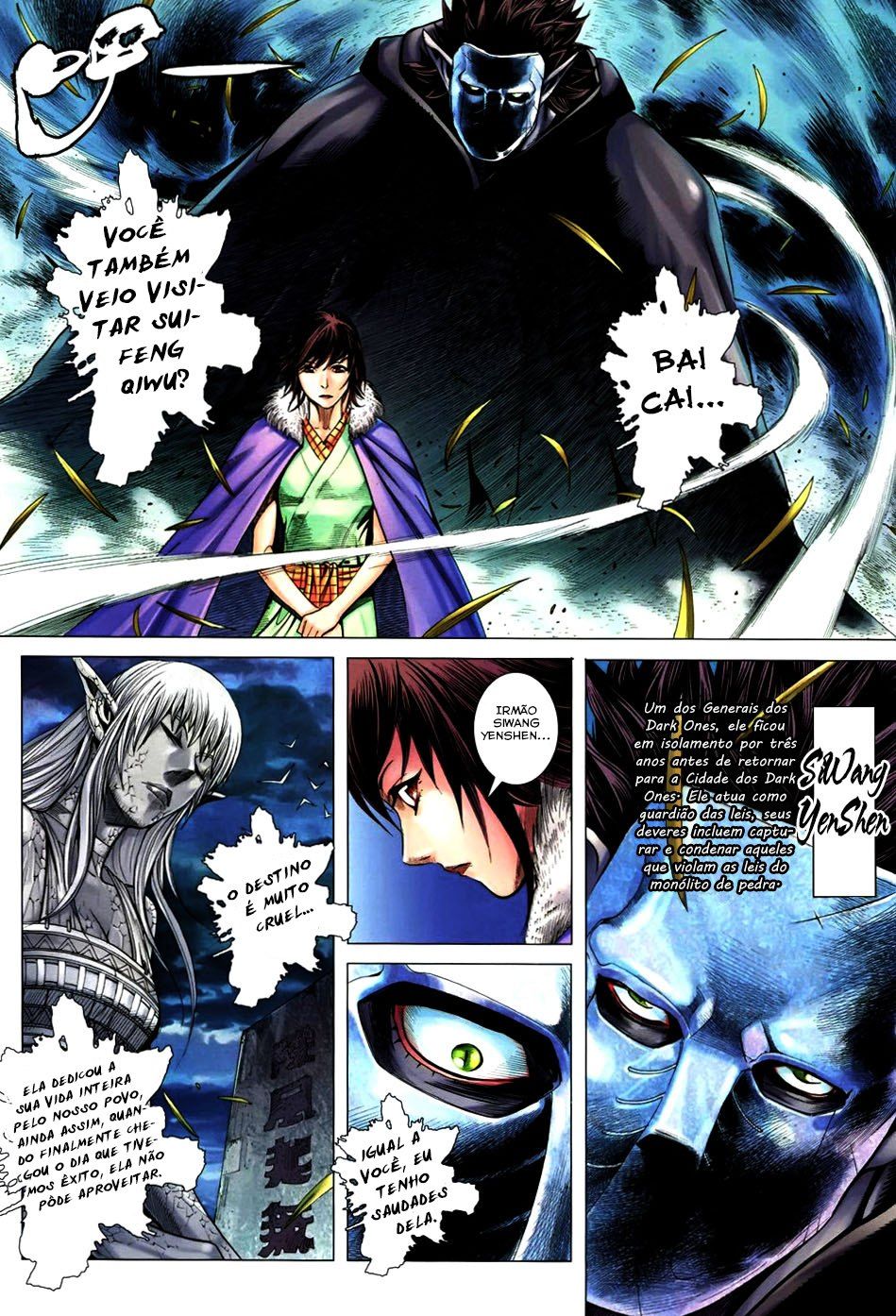 Feng Shen Ji III Ch. 1 第19页