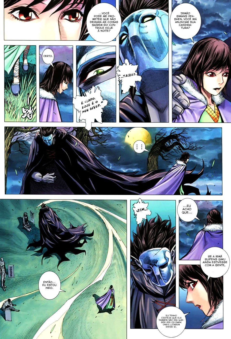 Feng Shen Ji III Ch. 1 第21页