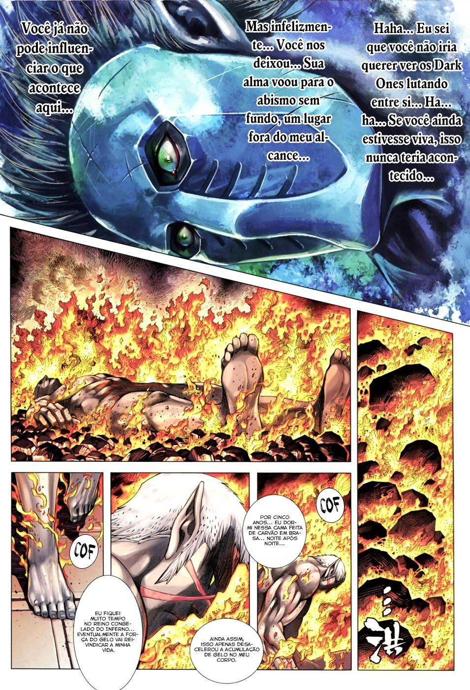 Feng Shen Ji III Ch. 1 第23页