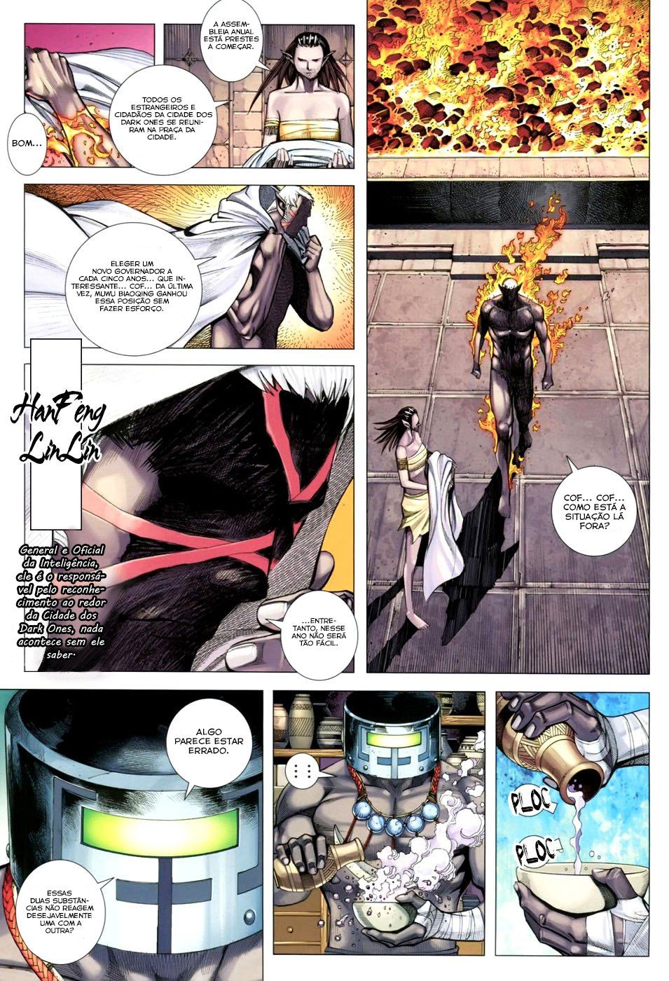 Feng Shen Ji III Ch. 1 第24页