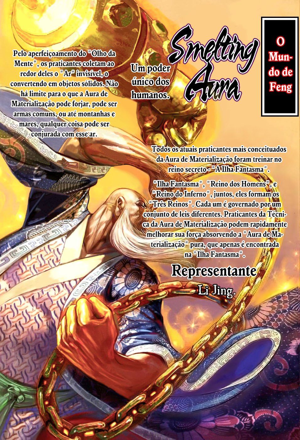 Feng Shen Ji III Ch. 1 第4页