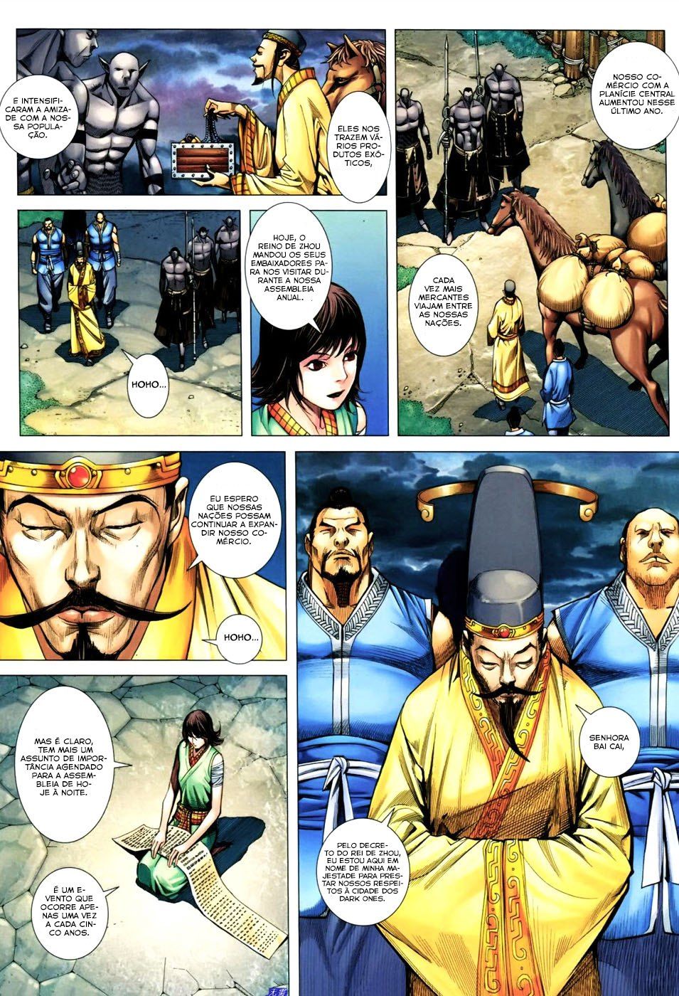 Feng Shen Ji III Ch. 1 第32页