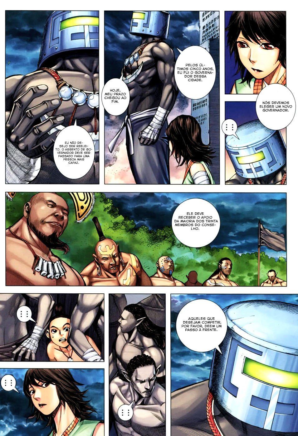 Feng Shen Ji III Ch. 1 第33页
